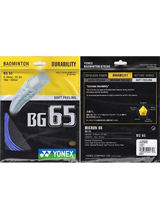 Yonex Titanium Bg 65 Badminton Strings, 0.70Mm (Lavender) - Image 3