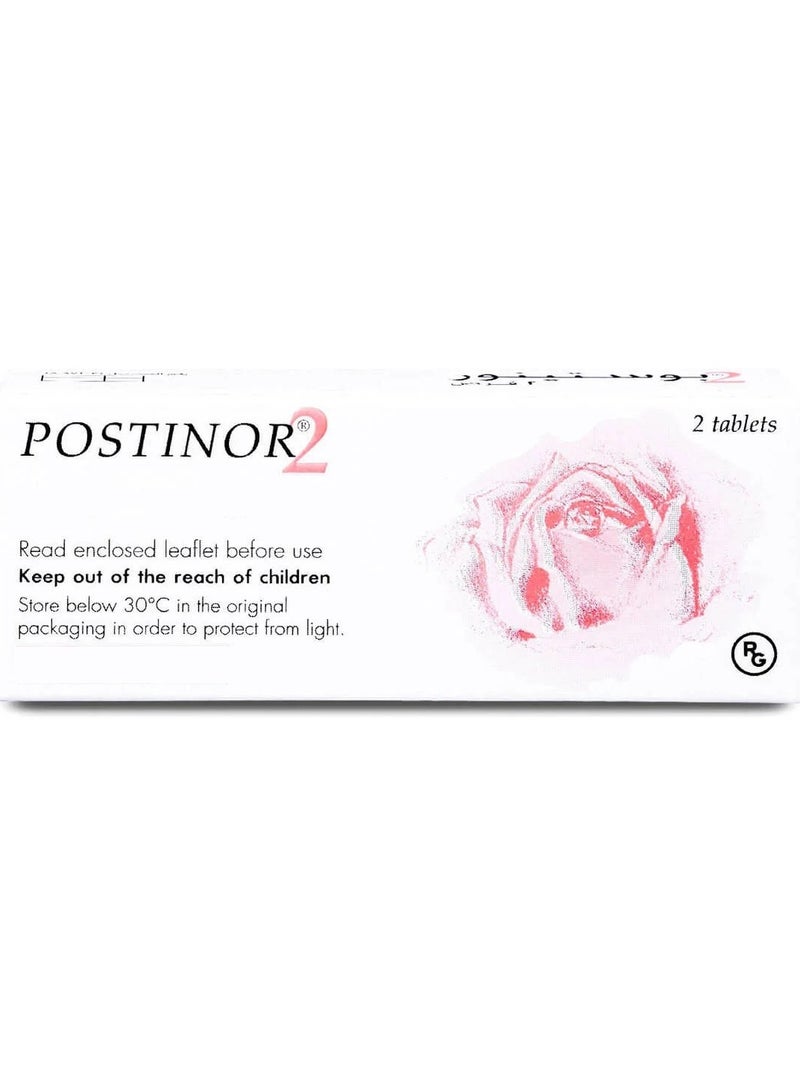 آر جي بوستينور 2 قرص - Image 2