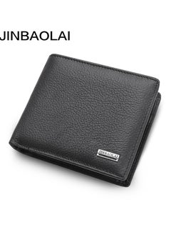 Short men's wallet leather wallet coin purse - pzsku/Z973A9E4223BE4210CA9DZ/45/1741252367/9450c4c7-5eb0-4d3c-b44f-f8be600e9140