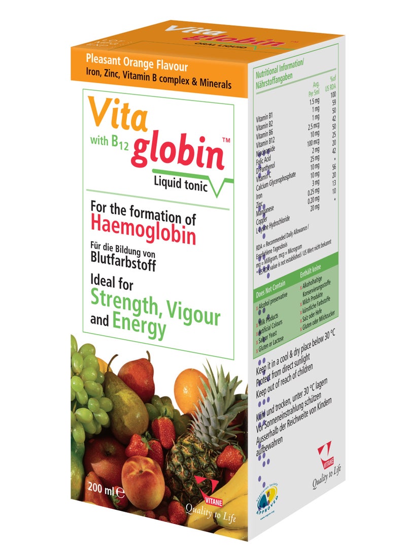 فيتاغلوبين سائل فموي مع فيتامين ب12، 200 مل