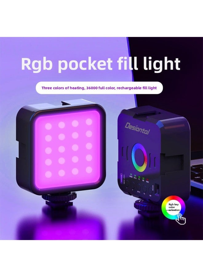Strictly Selected Live Fill Light Portable Small Pocket Light Full Color RGB Atmosphere Camera Handheld Photography Light-Color Of Light Source:W70 (three Color Temperatures)  - Image 1