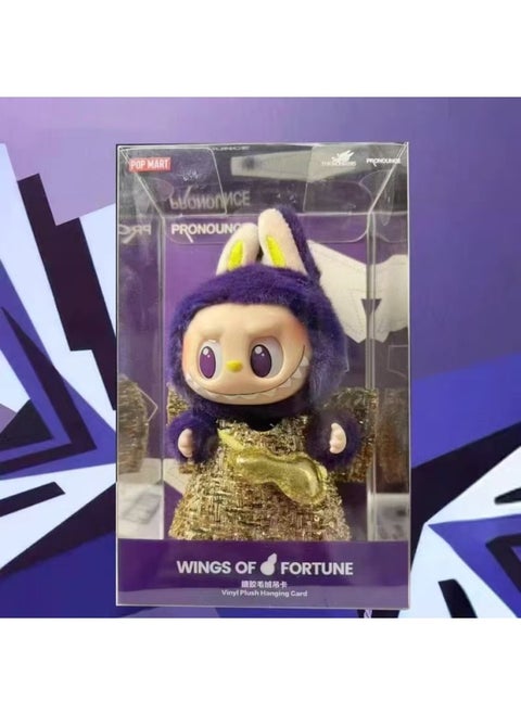LABUBU Labubu Generation Of The Motherland Macarons Bubble Series Fun Blind Box Vinyl Face Plush Doll-Color:Xiaomi Orchid-Height:15cm