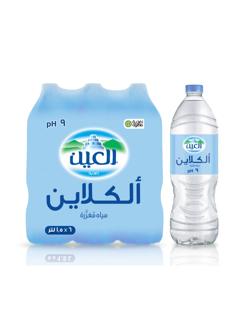 Al Ain Alkaline Water - Image 2