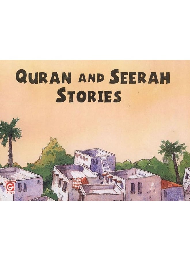 Qurana and Seerah Stories  - Image 1