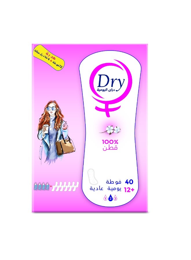Daily Normal, 52 FREE Pads+ 4 FREE Wipes