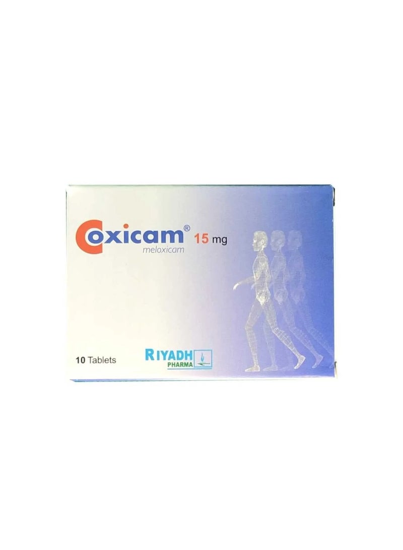 أقراص كوكسيكام 15 ملغ (10 حبة)