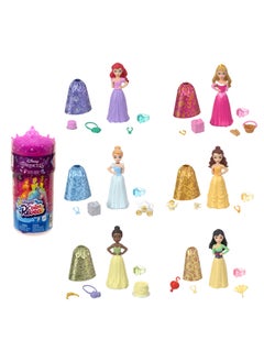 Disney Princess Royal Color Reveal Party Edition Assortment  - Image 1