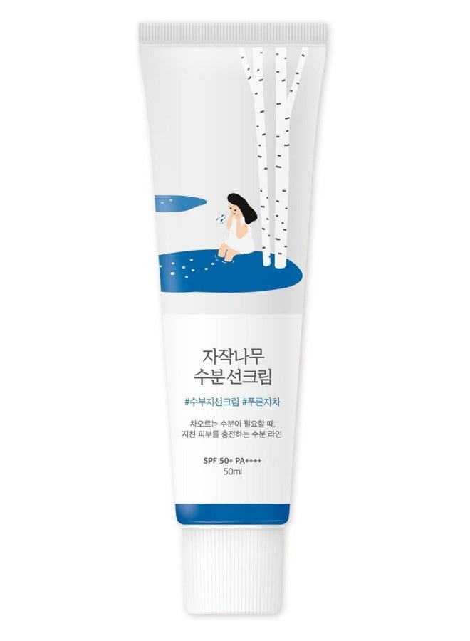 راوند لاب واقي شمس مرطب بخلاصة البتولا SPF50+ PA++++ 50 مل، واقي UV خفيف للوجه يرطب البشرة - Image 1