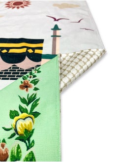 Children's Prayer Mat With Cute Kids Prints Inspired By The Holy Kaaba With Twisted Tassels And High Quality Polyester Fabric 90X45 Cm - pzsku/Z973CA4059984C8D2B96BZ/45/_/1723320567/e33bfe84-7909-47a7-b4de-2f0f14f2b027