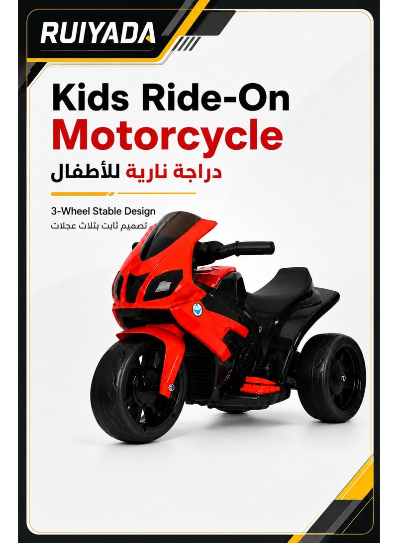 RUIYADA Kids 3-Wheel Electric Ride on Motorcycle withRear Wheel Drive Motor, Anti-Slip Wear-Resistant Tires, Rear Shock Spring and Foot Pedal, Safe Stable Outdoor Ride-on Car for Boys Girls Age 3-5 Years for Toddlers - Image 1