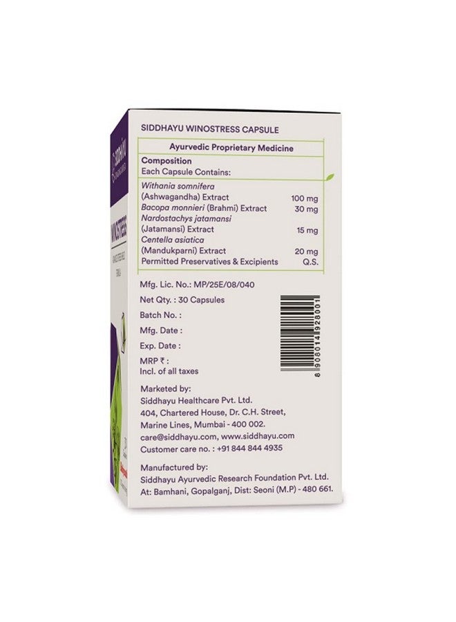 Siddhayu Winostress (From the house of Baidyanath) | Herbal Stress Support Tablets - 30 Capsules X 1 - Image 4