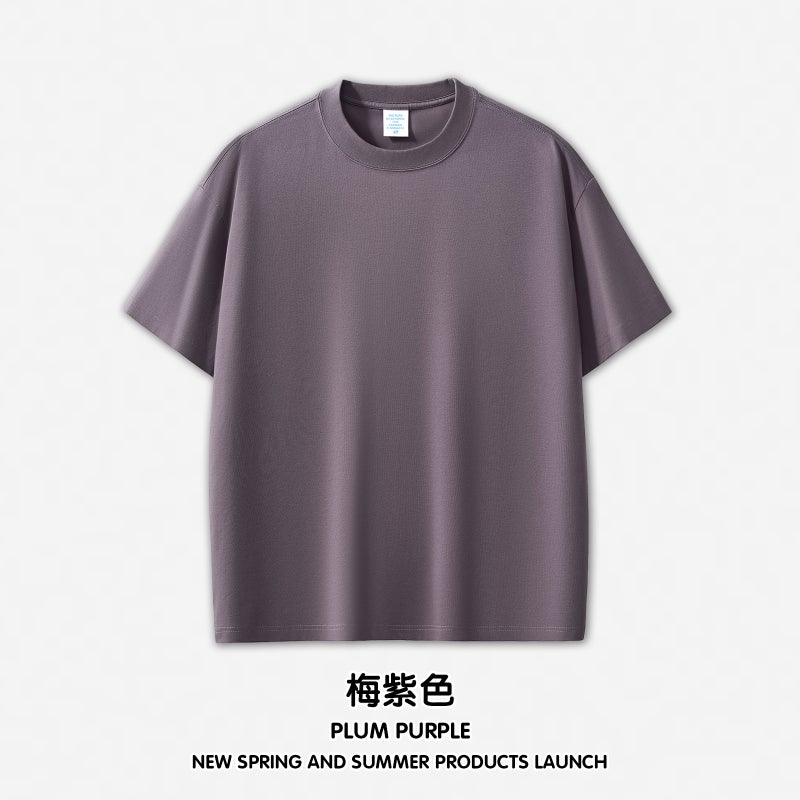 RS Mens Wear | Sorona Cool Short Sleeve T-Shirt Ice Skin 240G Quick-drying Sunscreen 50 UPF Short Sleeve Men Plum Purple (new color)