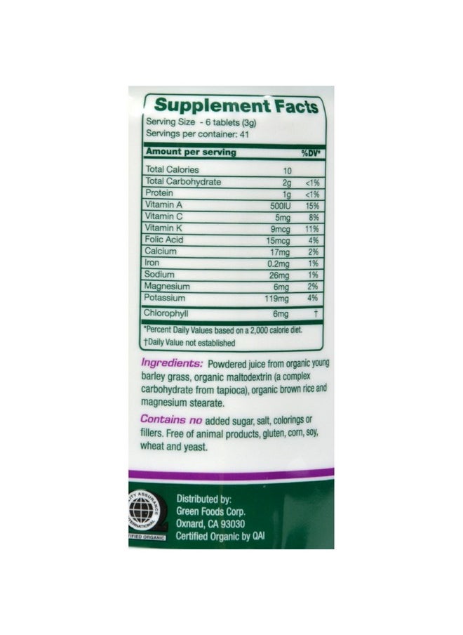 Green Foods - Dr Hagiwara Green Magma Barley Grass Juice Powder 250 Tablets 70%+ Organic Gluten Free Vegan - Image 1