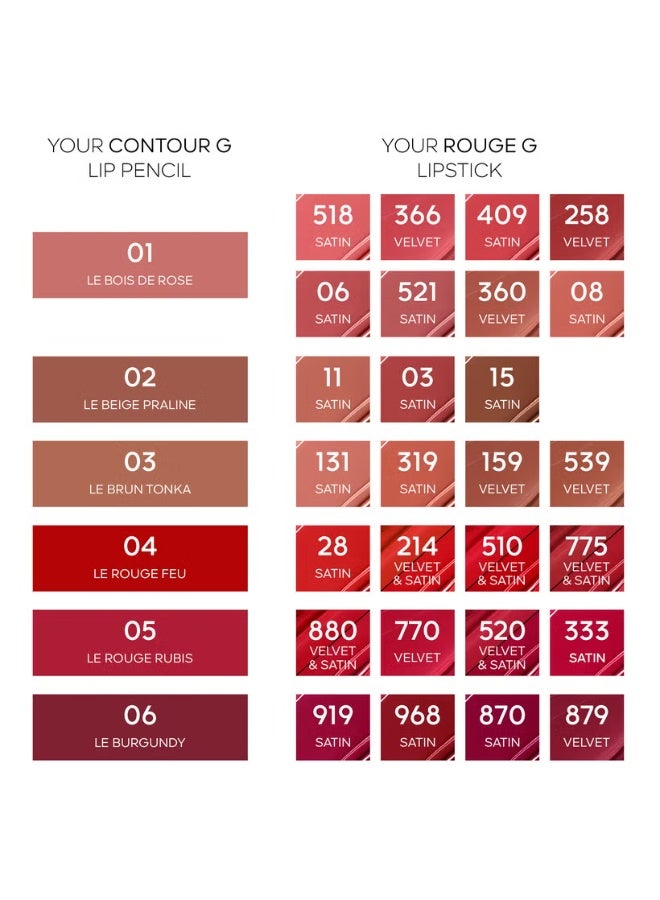 غيرلان قلم تحديد الشفاه كونتور جي من جيرلان 04 لو روج فو - Image 4