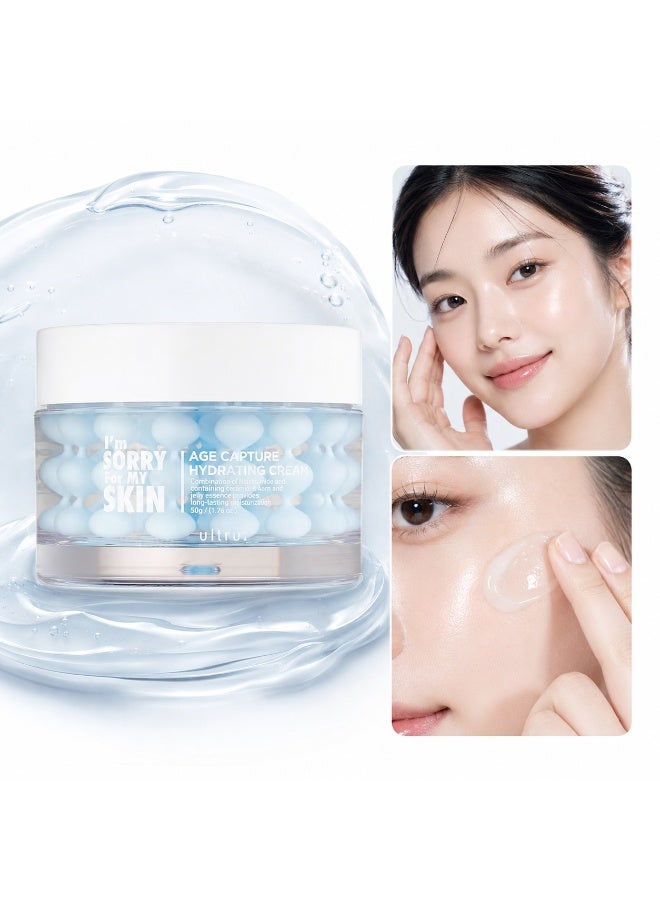 I'm Sorry For My Skin Instant Quench And Lasting Radiance I M Sorry For My Skin Hyaluronic Acid Moisture Intensive Cream 50 ml