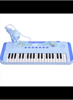 Generic Digital Music Electronic Keyboard 46cm  - Image 1