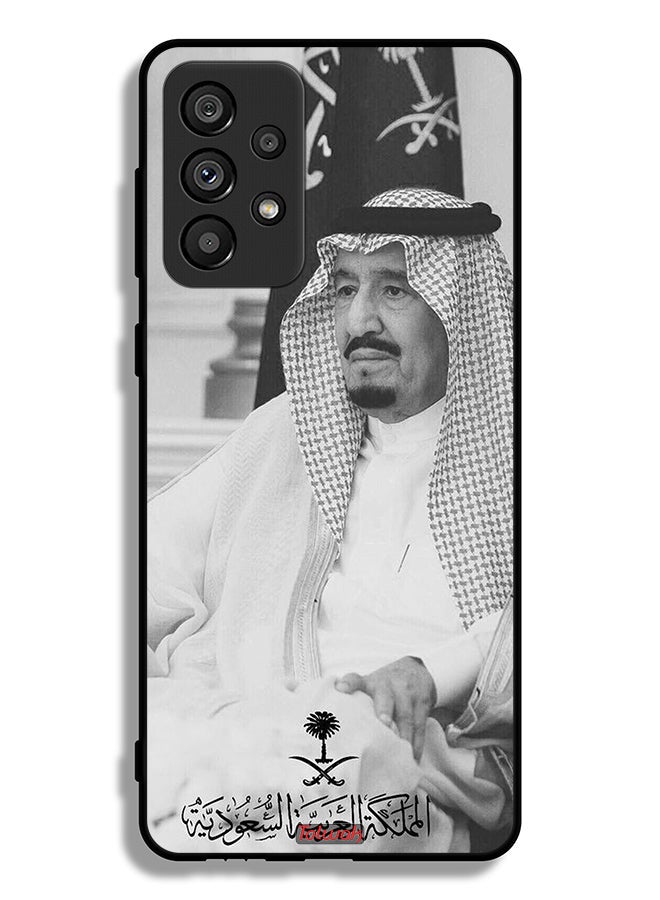 Tolwak Samsung Galaxy A73 5G Protective Case Cover King Salman - Image 1