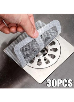 Generic 30pcs Disposable Drain Strainer,Anti-blocking Floor Drain Sticker Strainers Sticky Filter Mesh Stickers ,Drain Cover, Kitchen Sink Strainers  - Image 1
