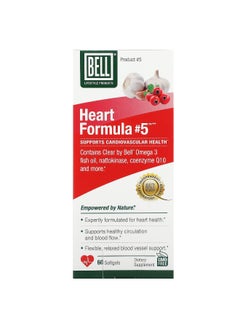 Bell Lifestyle Bell Lifestyle, Heart Formula #5, 60 Softgels  - Image 1