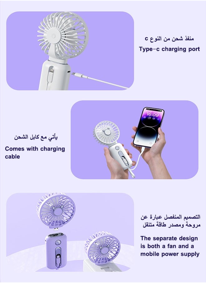 zero-g - 10000 mAh Detachable Power bank,Fan Power Bank 2 In 1,Comes With TYPE-C And LIGHTNING Charging Cables, USB-A Charging Port,White - Image 1