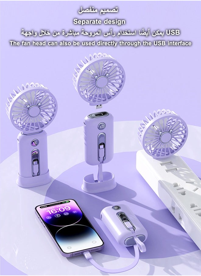 zero-g - 10000 mAh Detachable Power bank,Fan Power Bank 2 In 1,Comes With TYPE-C And LIGHTNING Charging Cables, USB-A Charging Port,White - Image 1