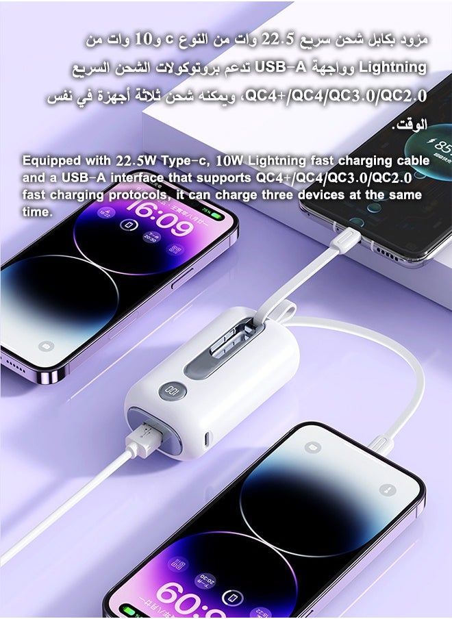 zero-g - 10000 mAh Detachable Power bank,Fan Power Bank 2 In 1,Comes With TYPE-C And LIGHTNING Charging Cables, USB-A Charging Port,White - Image 1