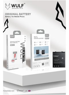 WULF Mobile Battery for Tecno Infinix 39LT – High Capacity Replacement Battery