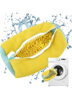 Reusable Shoe Washing Bag for Washer and Dryer - Sneaker Cleaning Bag (Yellow)