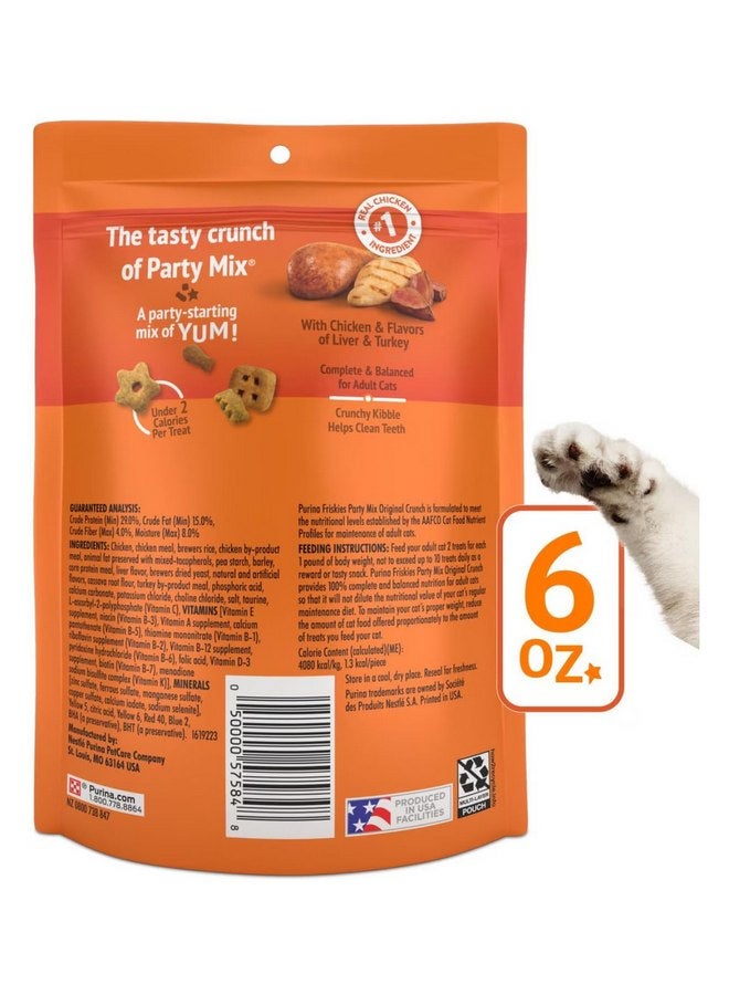 فريسكس مكافآت القطط Purina Friskies المصنوعة في الولايات المتحدة الأمريكية، Party Mix Original Crunch - (7) أكياس سعة 6 أونصات - Image 2