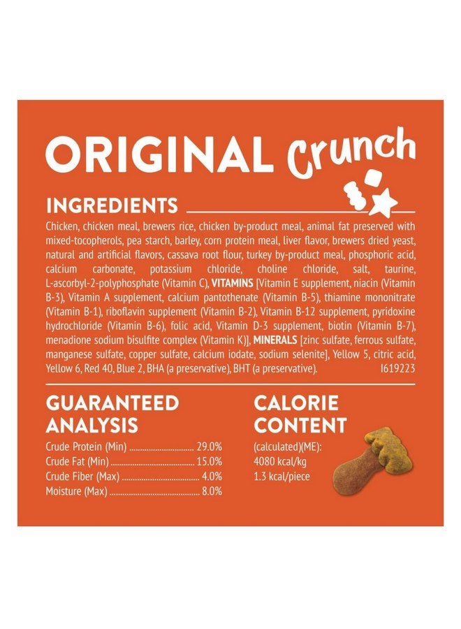 فريسكس مكافآت القطط Purina Friskies المصنوعة في الولايات المتحدة الأمريكية، Party Mix Original Crunch - (7) أكياس سعة 6 أونصات - Image 4