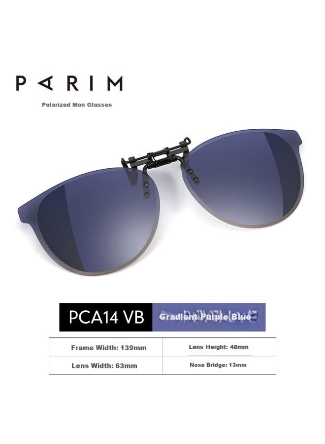 Parim Myopia Gl Frame, Sungl Clip-on For Women, Driving-specific, Ultra-light, Flip-up Polarized Sungl For Men, Uv Protectio - Image 2