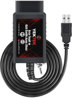 Fiat Multiecuscan Hidden Feature Unlocking Device