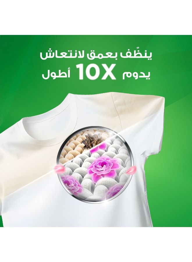 Ariel Automatic 2.5KG Laundry Powder Detergent with Touch of Downy  - Image 4