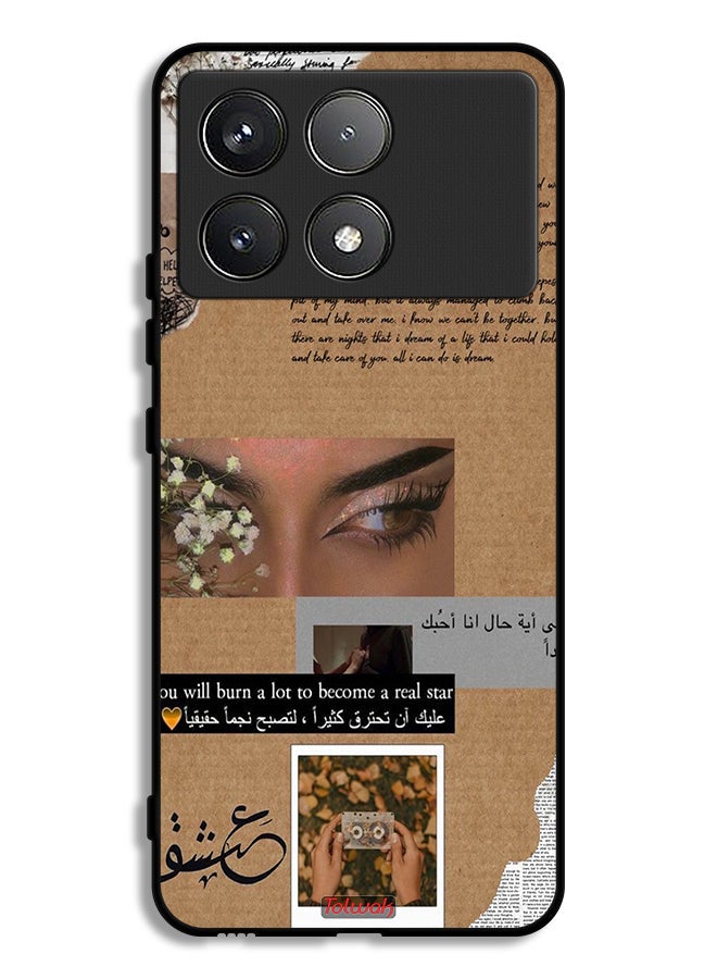 Tolwak Xiaomi Poco F6 Pro Protective Case Cover Arabic Quote You Will Burn A Lot To Become A Real Star - Image 1