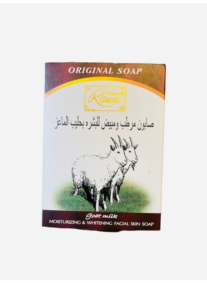 Madam Ranee Original Moisturising & Whitening Goat Milk Soap Bar For Soft & Glowing Skin 100g - Image 2