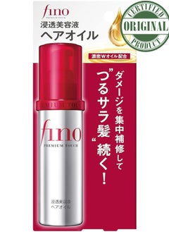 Fino SHISEIDO Fino Premium Touch Penetrating Serum Hair Oil – Deeply Nourishing and Hydrating Transparent Hair Oil for Smooth and Silky Hair  - Image 1