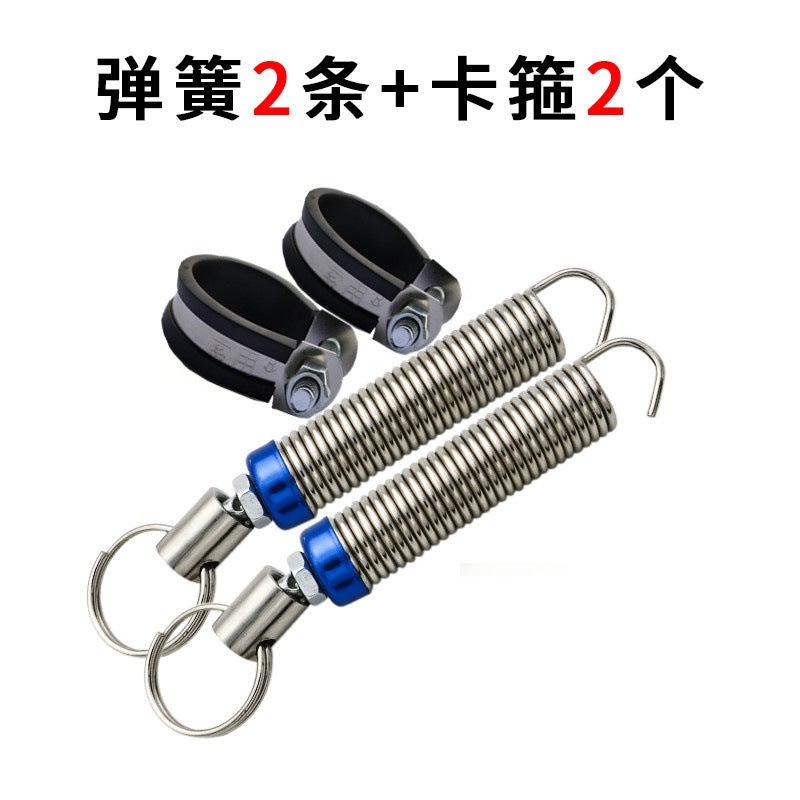 Car Trunk Spring Automatic Lift Car Trunk Lift Spring Adjustable Lift Opening Universal Modification - Image 5