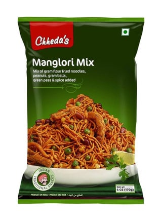 Namkeen Manglori Mix