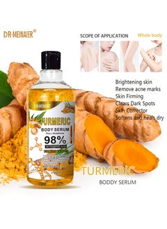 DR.MEINAIER Turmeric Body Serum Plus L-Glutathlone,98% Intensive Aha Turmeric Extract,Brightening Skin Tone 500ml  - Image 2