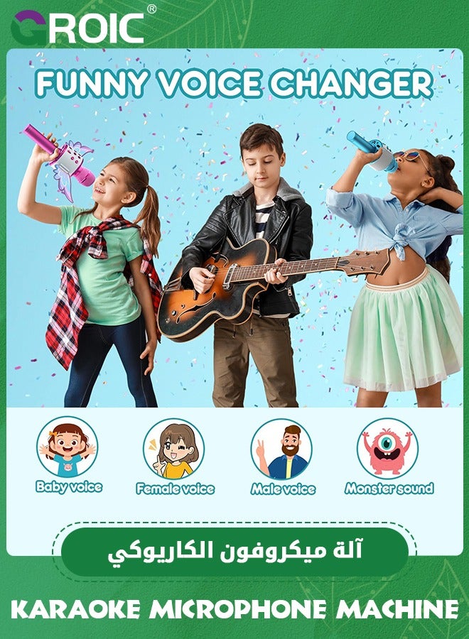 GROIC Karaoke Kids Microphone,Bluetooth Karaoke Wireless Microphone for Kids, Karaoke Microphone Machine Toy,Wireless Karaoke Machine Handheld with LED Lights,Home KTV - Image 5