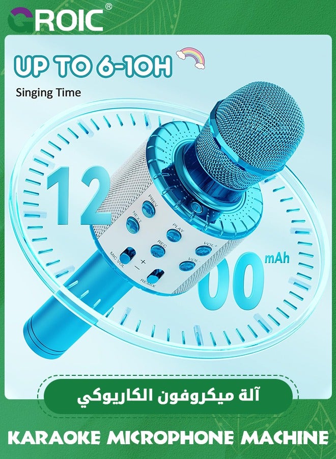 GROIC Karaoke Kids Microphone,Bluetooth Karaoke Wireless Microphone for Kids, Karaoke Microphone Machine Toy,Wireless Karaoke Machine Handheld with LED Lights,Home KTV - Image 3