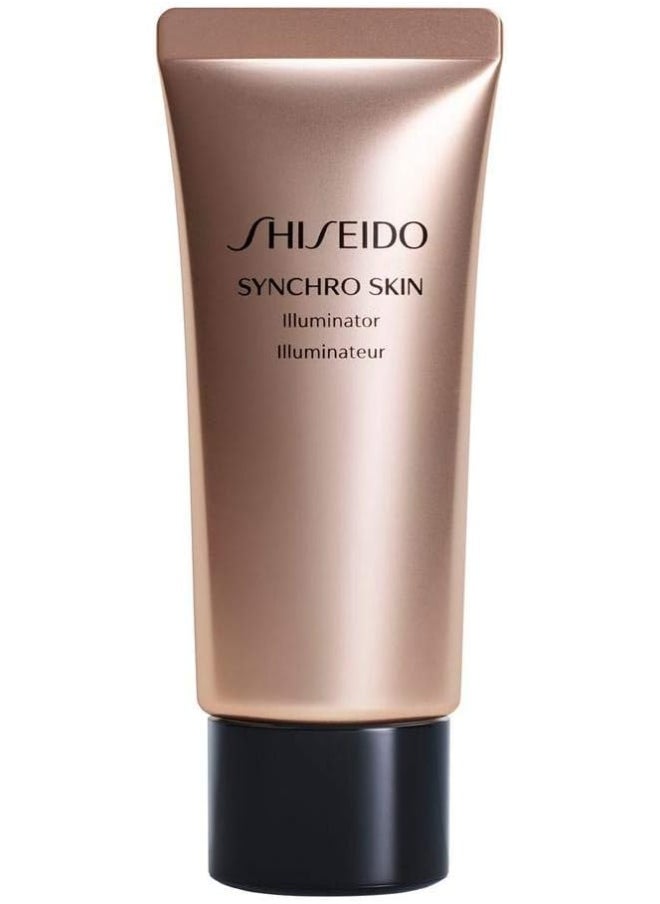 Shiseido Illuminators & Luminisers, 0.05 Kilograms  - Image 3