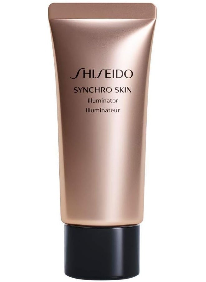 Shiseido Illuminators & Luminisers, 0.05 Kilograms  - Image 1