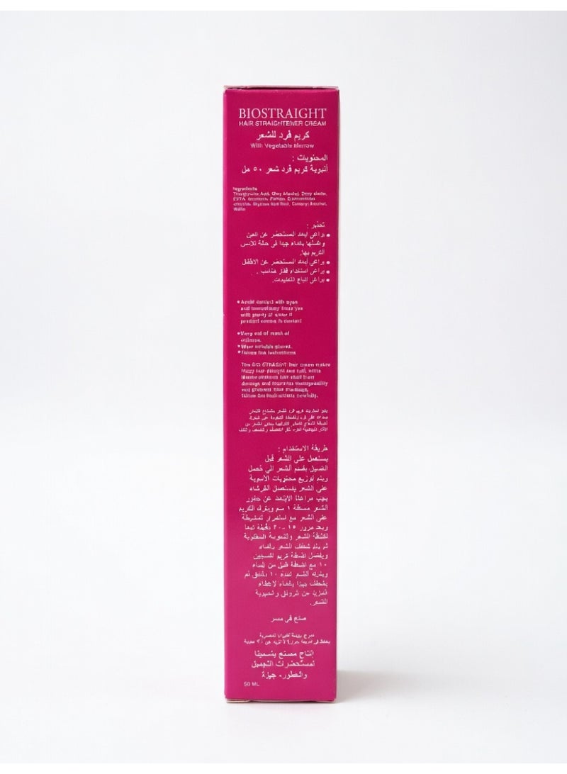 Straight HAIR STRAIGHTENER CREAM With vegetable marrow 50ml - Image 4