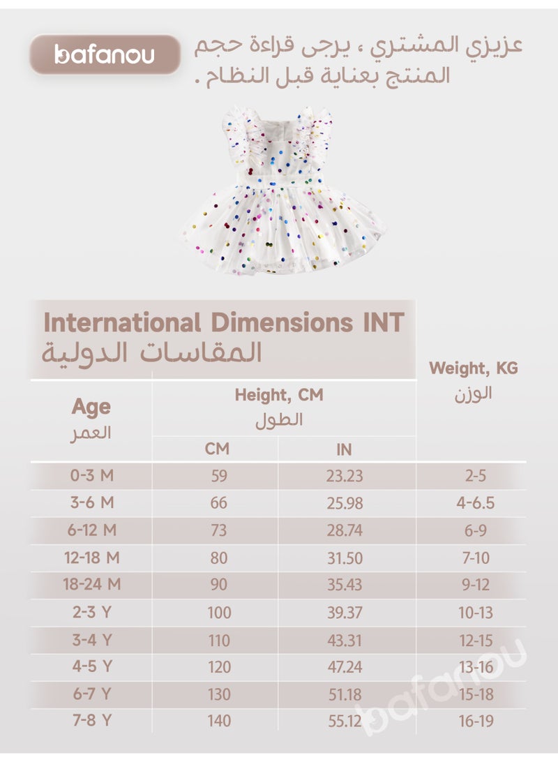 بافانو فساتين صيفية للرضيعات حديثي الولادة فساتين قطنية شبكية مختومة بختم شبكي ملابس رضع - Image 3