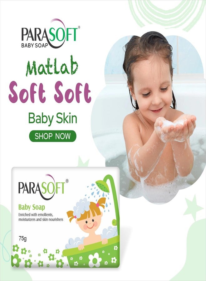 باراسوفت صابون باراسوفت للأطفال 75 غرام (عبوة من قطعتين) - صابون استحمام لطيف ومرطب للأطفال مع مُرطبات ومُغذيات للبشرة | صابون تنظيف لطيف لبشرة الطفل - Image 2