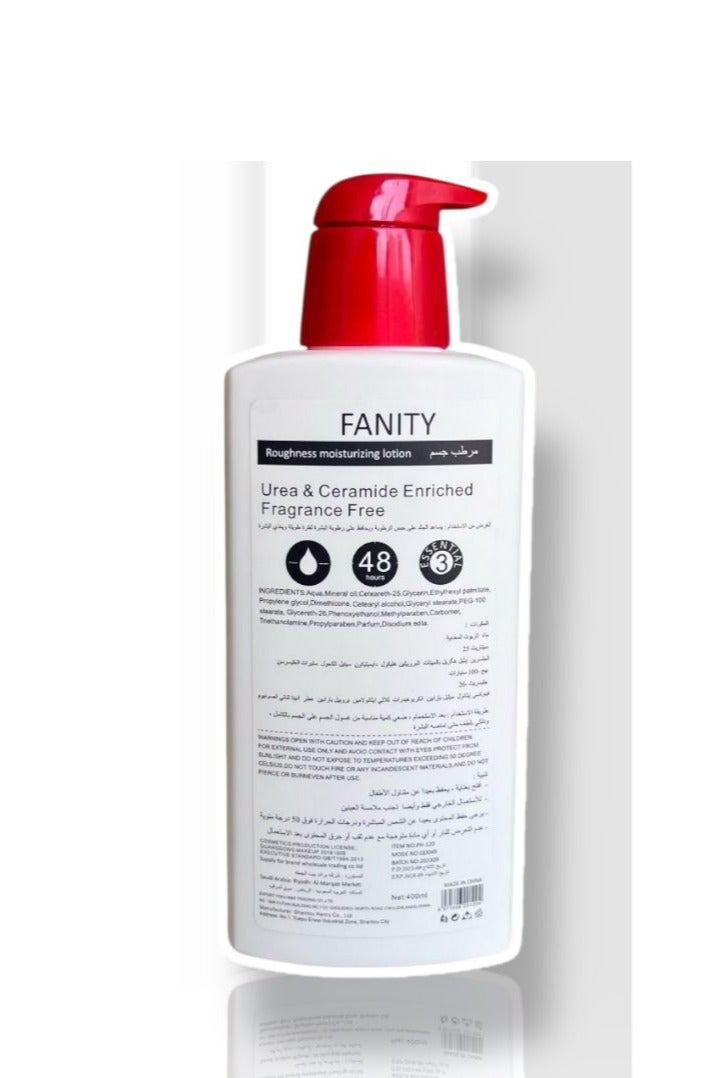 Fanity Roughness Relief Lotion – 400 ml Say goodbye to roughness and enjoy silky-smooth skin. - Image 2