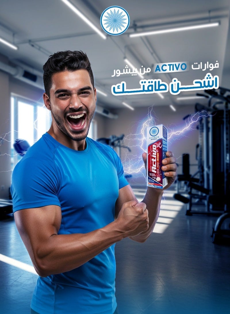 BESHOR Activo Energy Effervescent Multivitamin with Herbs and Caffeine - 4packs (80)Tablets -Fruit Flavor- Sugar Free - Image 3
