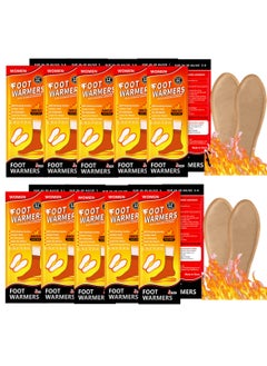 sheful Hot Toe Foot Heat Warmers - 20 Count, Adhesive Long Lasting Air Activated Disposable Natural Heating Pads for Shoes, Boots – Odorless & Comfortable for Outdoor Work, Sports Activities Size 40-44