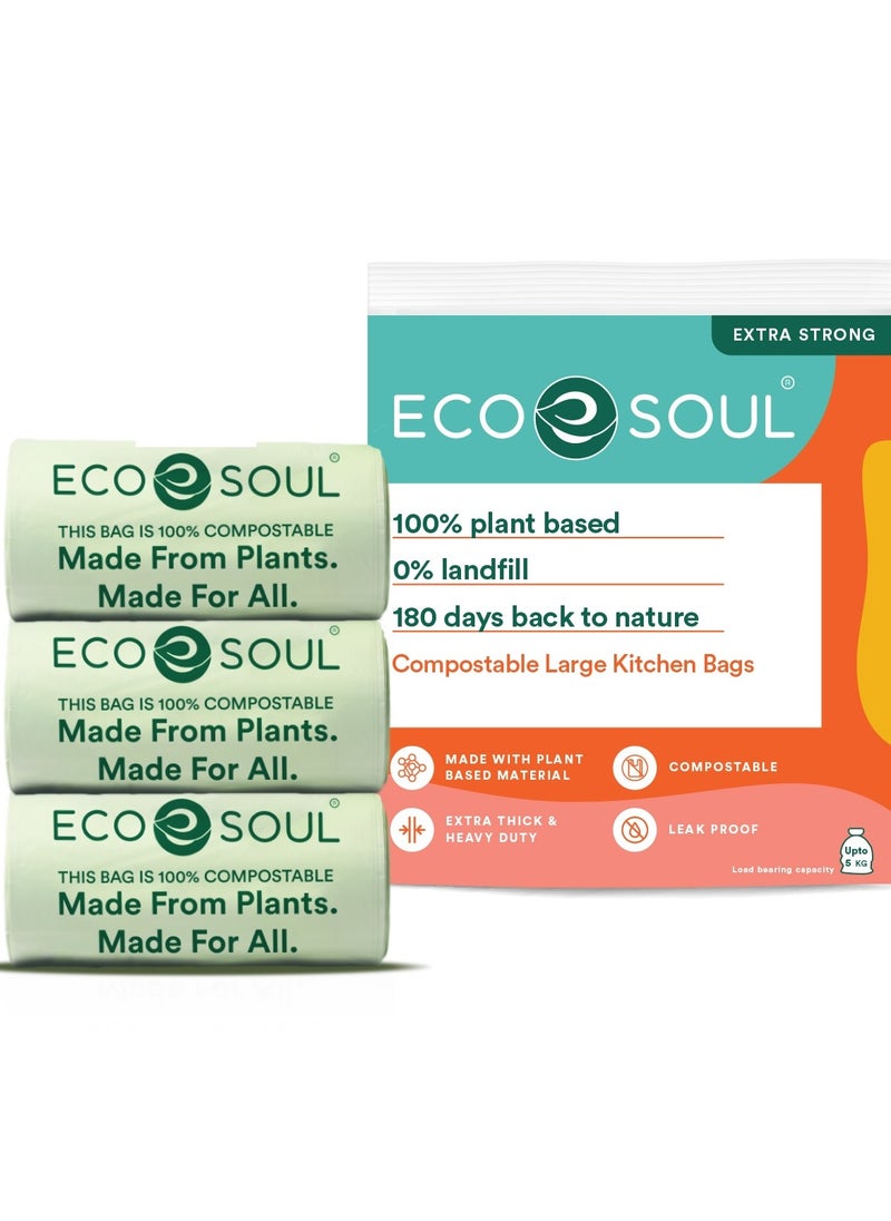 ECO SOUL - Compostable Trash Bags Large - Set of 15 - Image 1